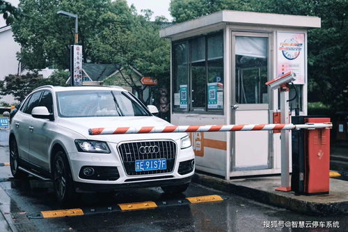 停車場(chǎng)升級(jí)電子支付數(shù)字化服務(wù)的必要性