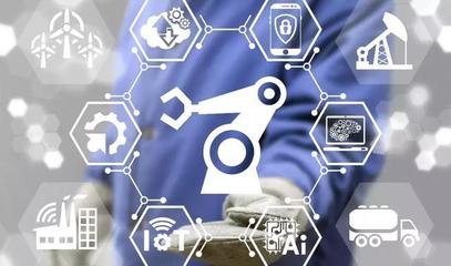 兩化融合浪潮下，工業軟件與基礎軟件服務的協同創新與未來展望